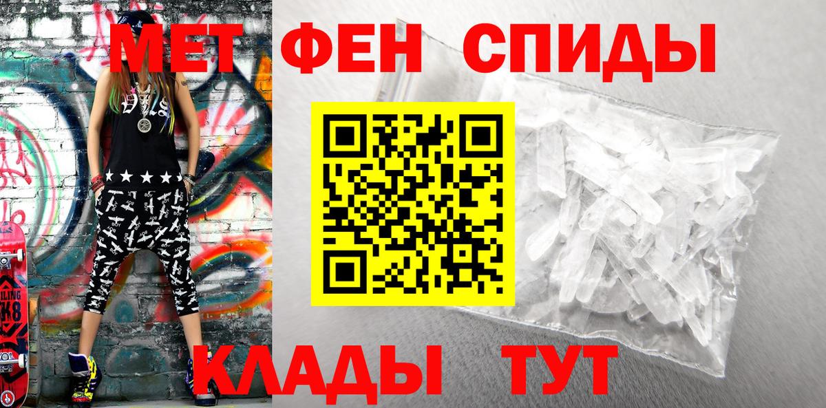Котовск  АМФ Premium  АМФ  Вход с VPN 