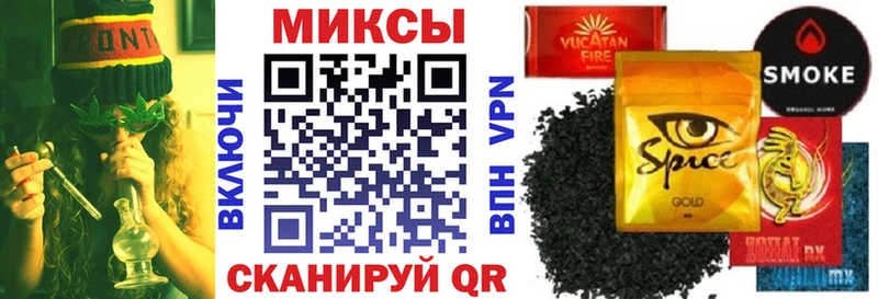БУТИРАТ GHB  ОМГ ОМГ ссылки  Котовск 