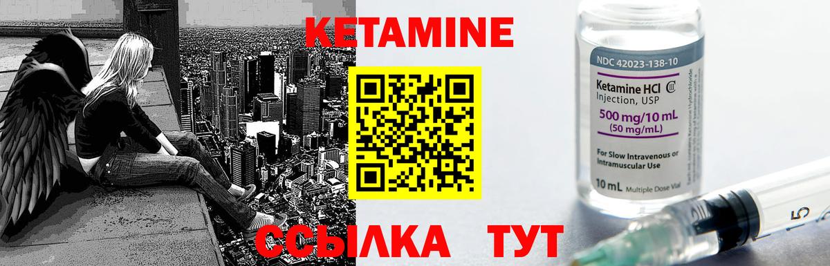 COCAIN  Бошки Шишки  Вход с VPN  ГАШИШ  Мефедрон кристаллы  Гашиш  Котовск  Цена  НБОМе 
