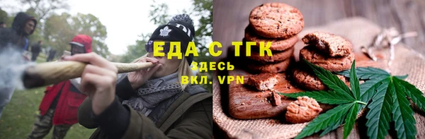 скорость mdpv Алзамай