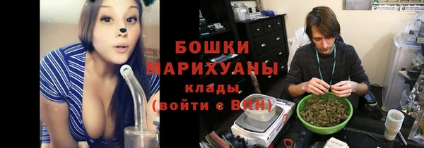 скорость mdpv Алзамай