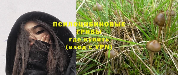 скорость mdpv Алзамай