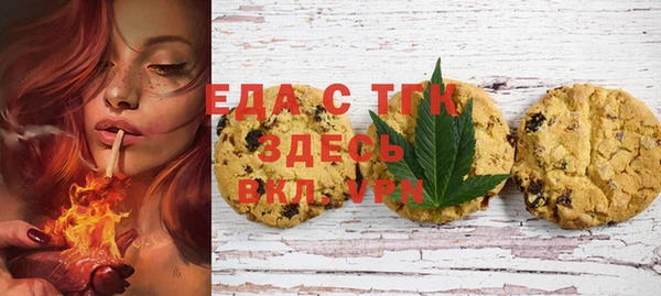 синтетический гашиш Алексин