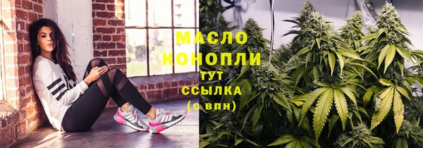 скорость mdpv Алзамай