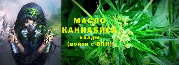 скорость mdpv Алзамай