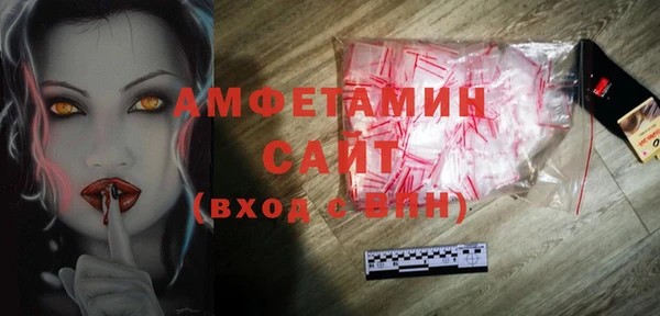 скорость mdpv Алзамай