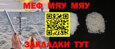 apvp Комсомольск-на-Амуре