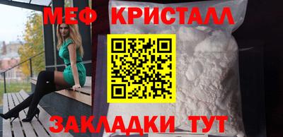 героин Конаково