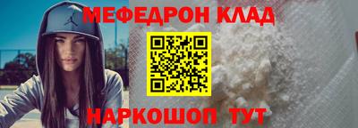 героин Конаково
