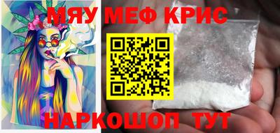 героин Конаково
