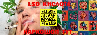 героин Конаково
