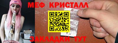 apvp Комсомольск-на-Амуре
