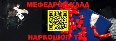 apvp Комсомольск-на-Амуре