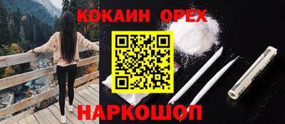 apvp Комсомольск-на-Амуре