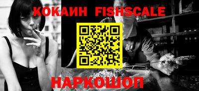 apvp Комсомольск-на-Амуре