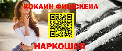 стаф Коммунар