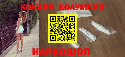 apvp Комсомольск-на-Амуре