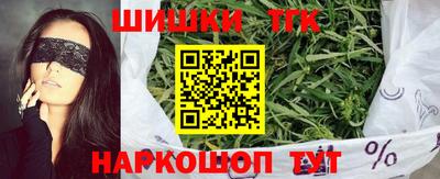 стаф Коммунар