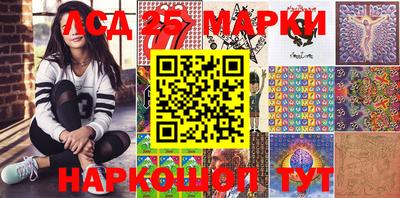 героин Конаково