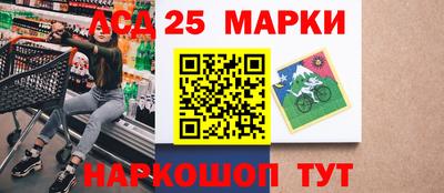 стаф Коммунар