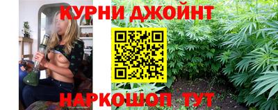 героин Конаково