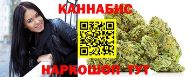 стаф Коммунар