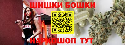 стаф Коммунар