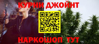 apvp Комсомольск-на-Амуре
