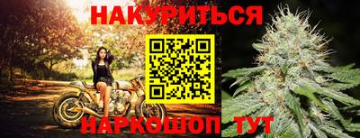 apvp Комсомольск-на-Амуре