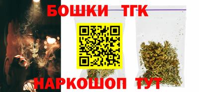 героин Конаково