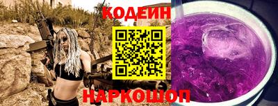 apvp Комсомольск-на-Амуре