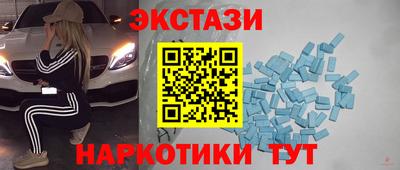 героин Конаково