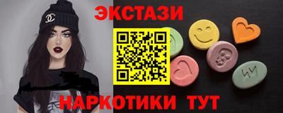 apvp Комсомольск-на-Амуре