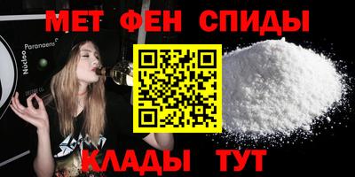 стаф Коммунар