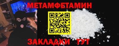apvp Комсомольск-на-Амуре