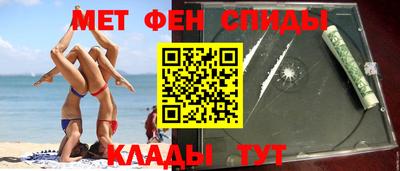 героин Конаково