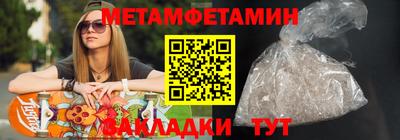 стаф Коммунар