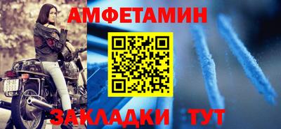 героин Конаково