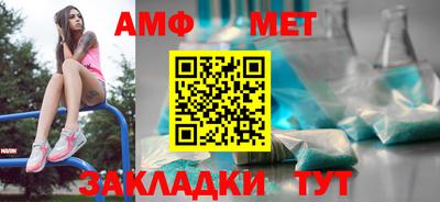 стаф Коммунар