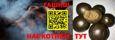 apvp Комсомольск-на-Амуре