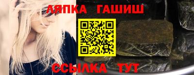 стаф Коммунар