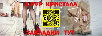 героин Конаково