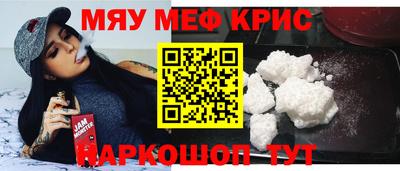 героин Конаково