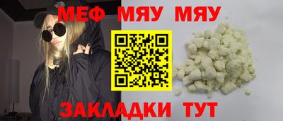 героин Конаково