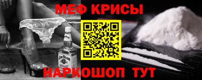 apvp Комсомольск-на-Амуре