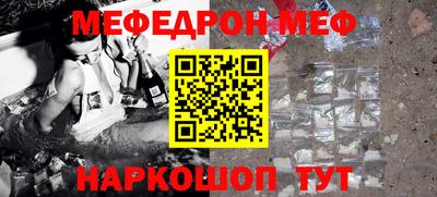 героин Конаково