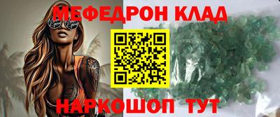 героин Конаково